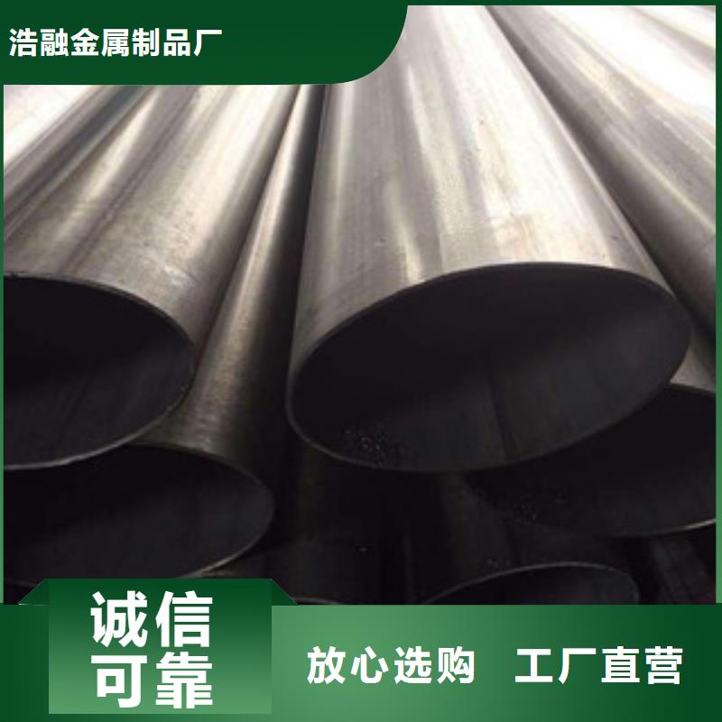 异型管异型无缝钢管拒绝中间商