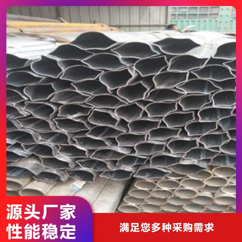 【异型管圆钢好产品不怕比】