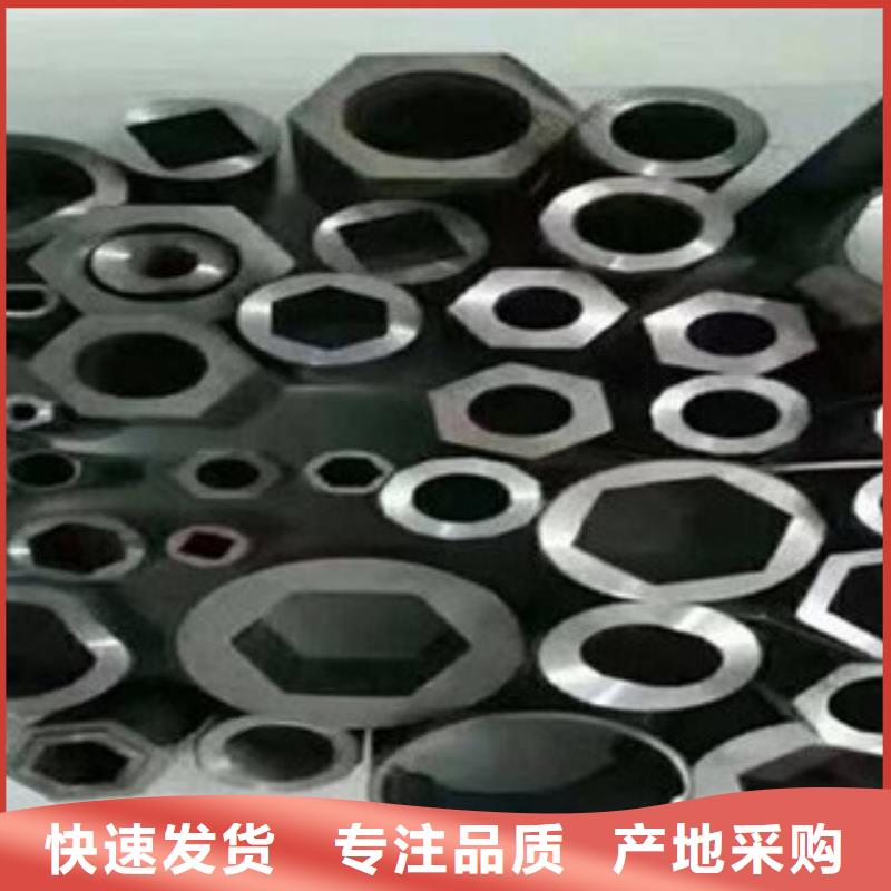 异型管轴承钢管多种优势放心选择