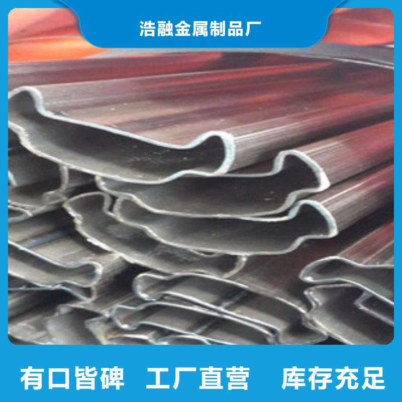 异型管,异型钢管合作共赢