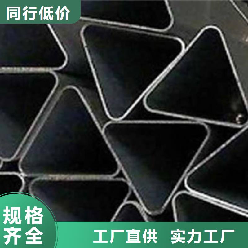 异型管镀锌管质量优选