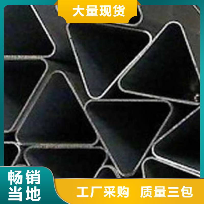 【异型管】不锈钢管一致好评产品