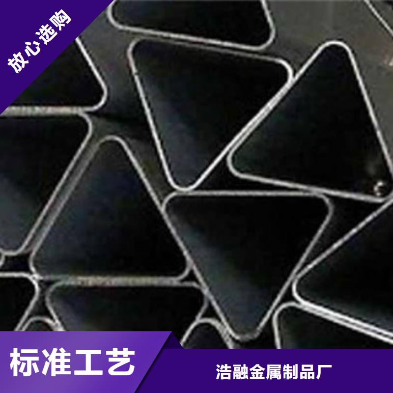异型管,异型钢管用心做好每一件产品