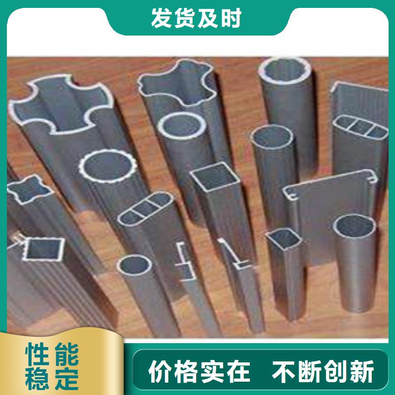 异型管圆钢规格齐全实力厂家
