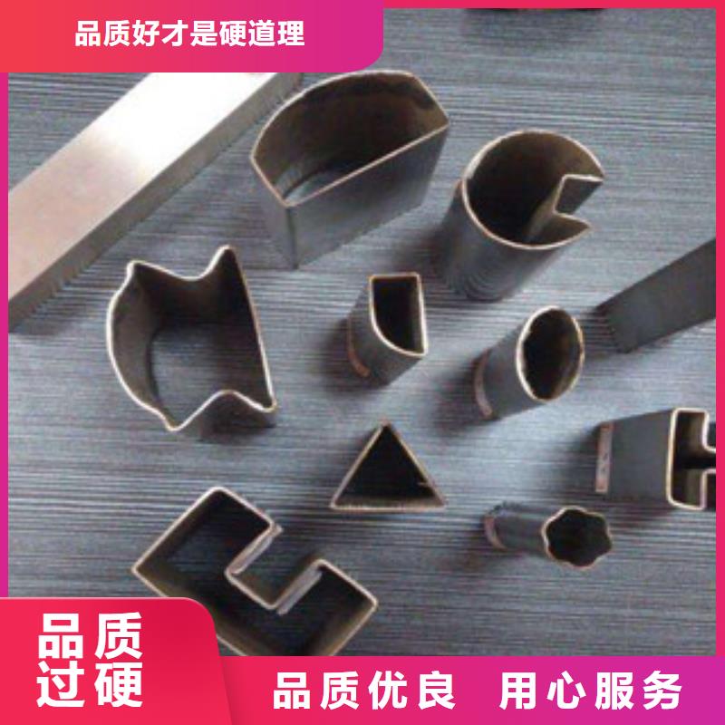 异型管_精密无缝钢管设计合理