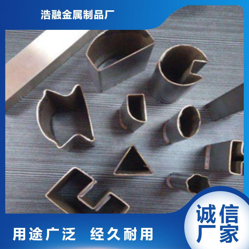 异型管圆钢性价比高