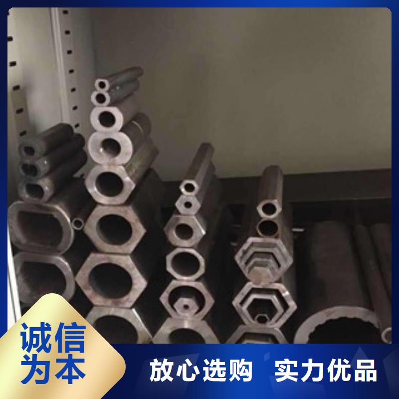 异型管,异型钢管用心做好每一件产品