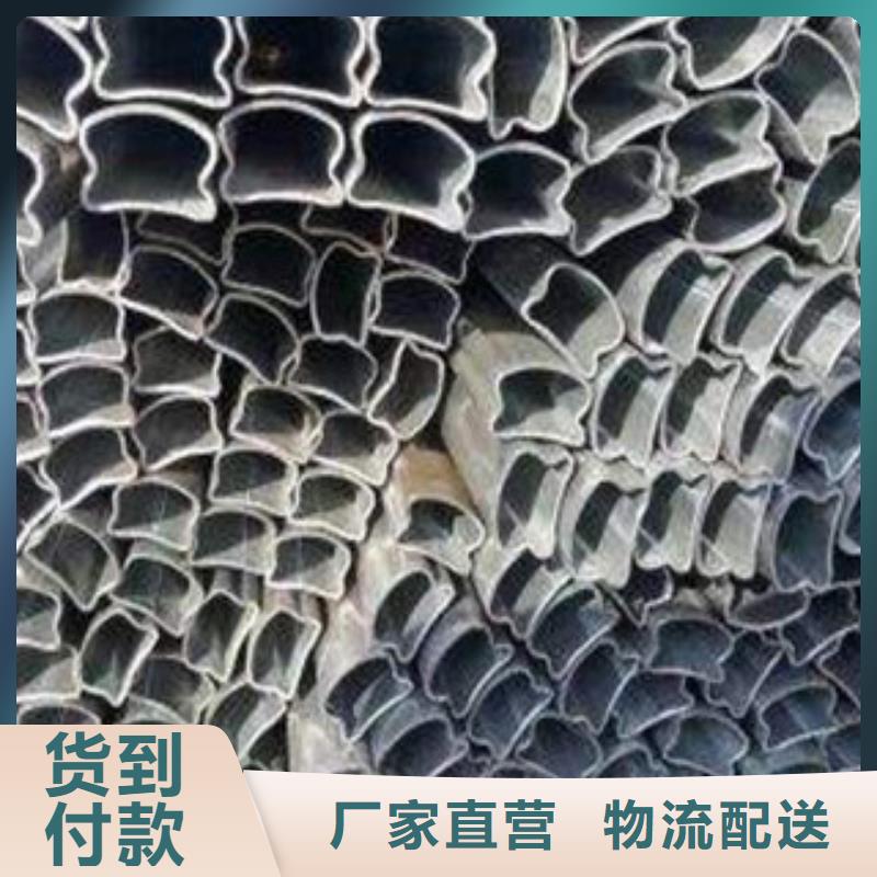 异型管精密无缝钢管厂家精选