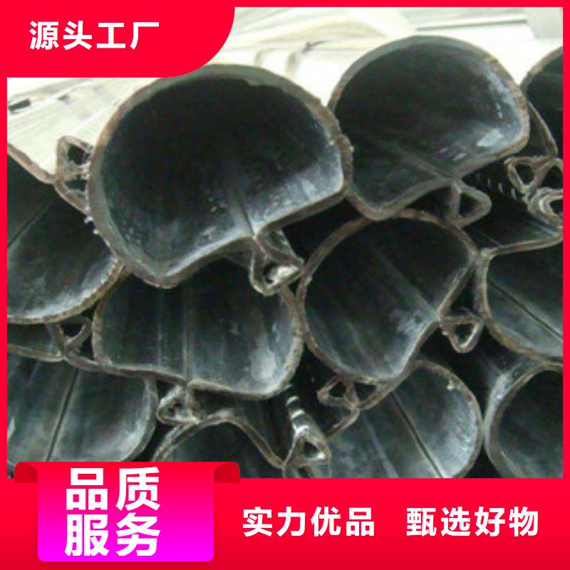 异型管,异型钢管用心做好每一件产品