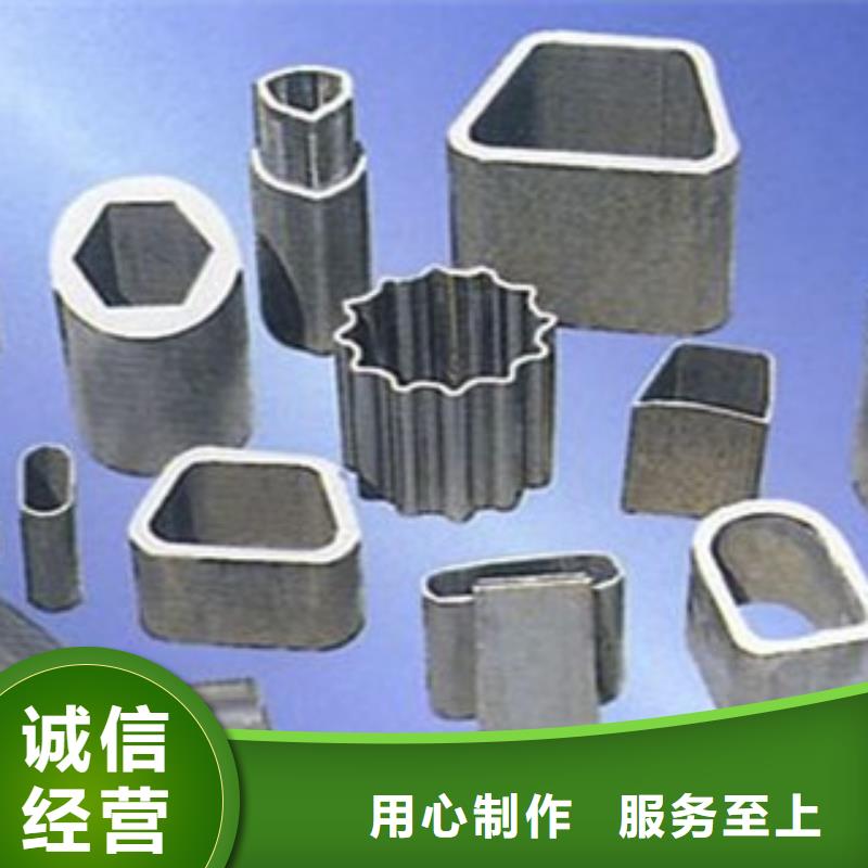 异型管铜管用好材做好产品