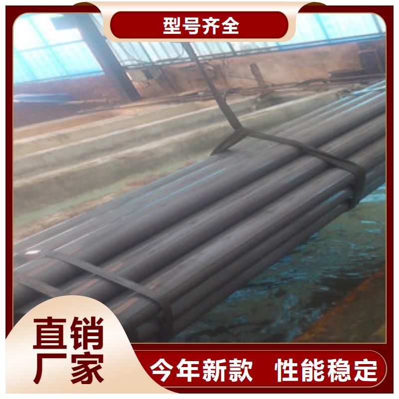 酸洗磷化无缝钢管异型无缝钢管一手价格