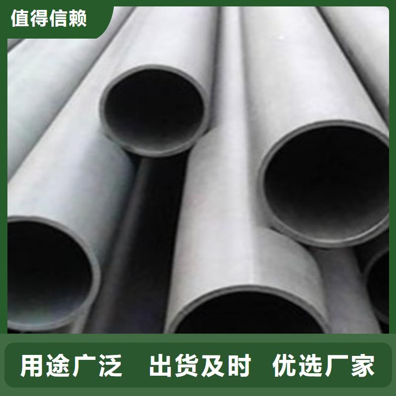 酸洗磷化无缝钢管精密无缝钢管为您精心挑选