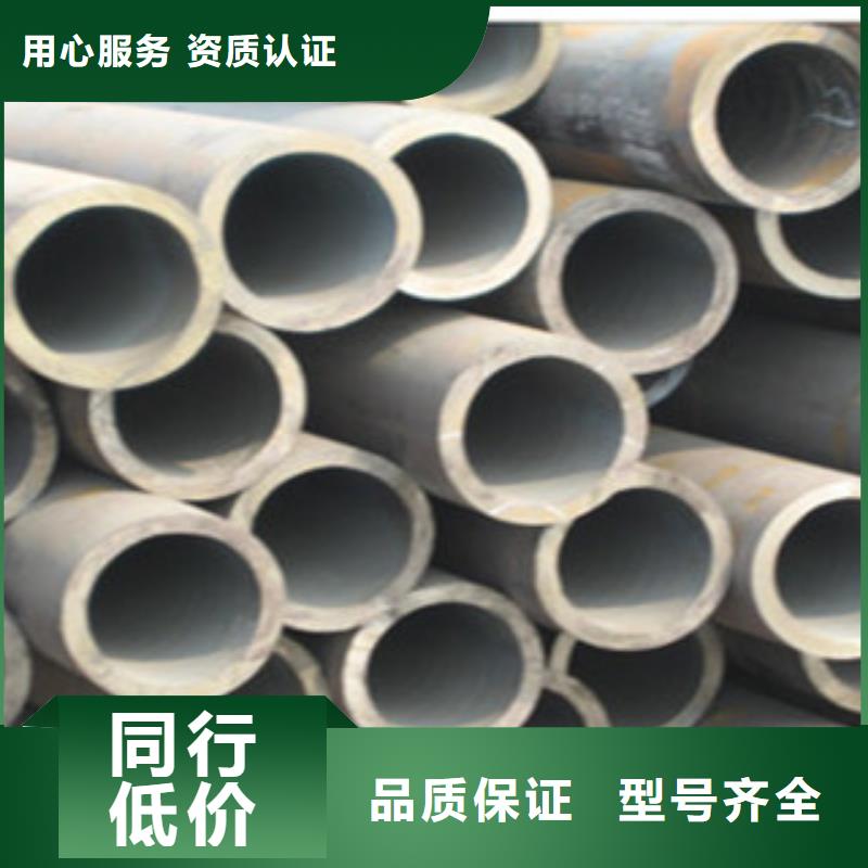 酸洗磷化无缝钢管异型无缝钢管细节之处更加用心