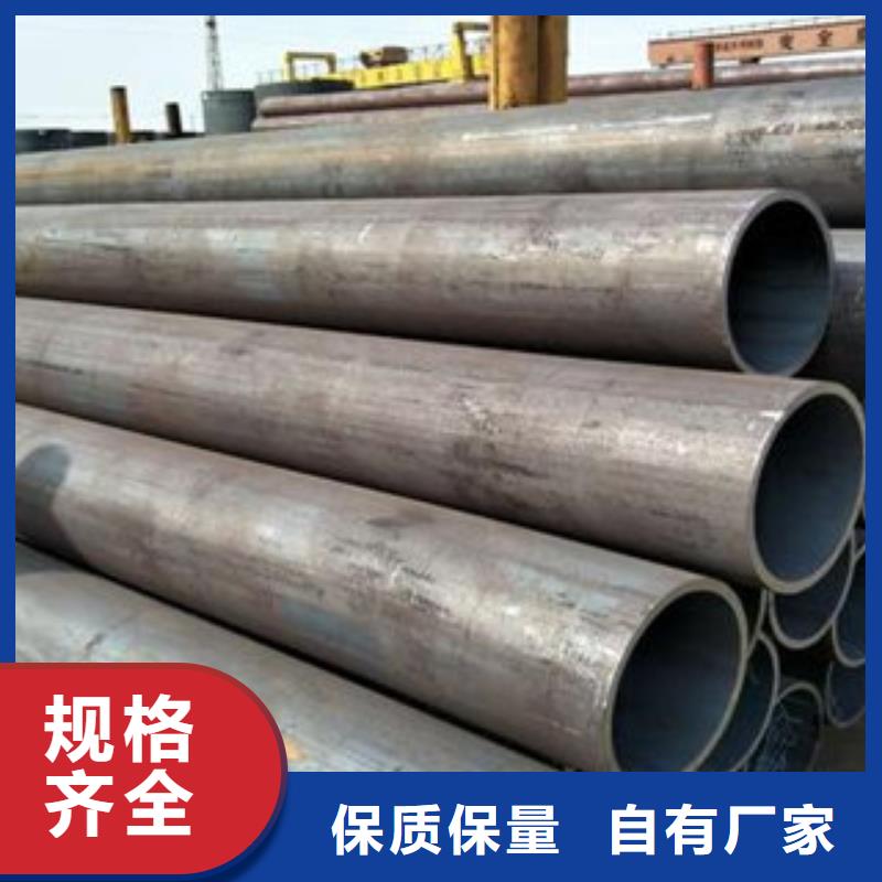 酸洗磷化无缝钢管精密无缝钢管质检合格发货