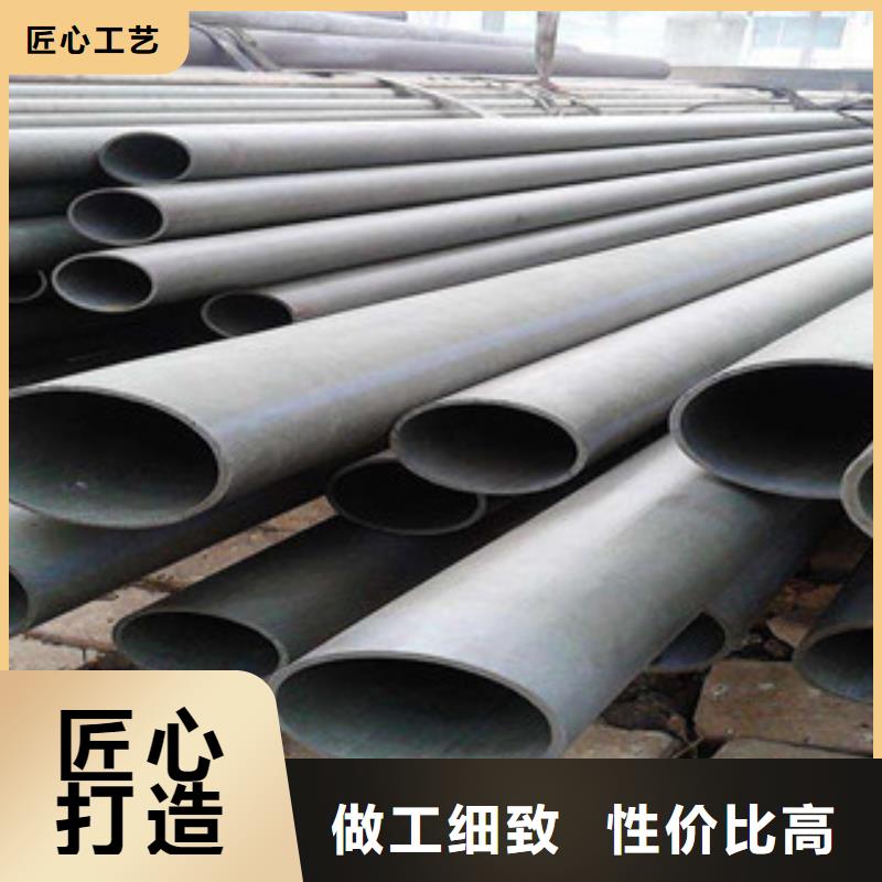 酸洗磷化无缝钢管防腐钢管质优价廉