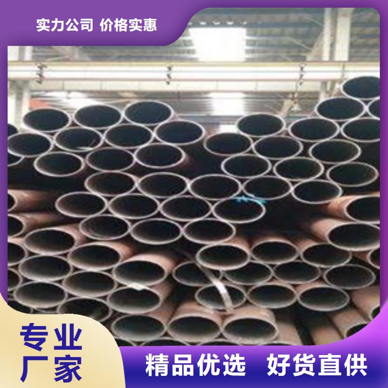 酸洗磷化无缝钢管轴承钢管真实拍摄品质可靠