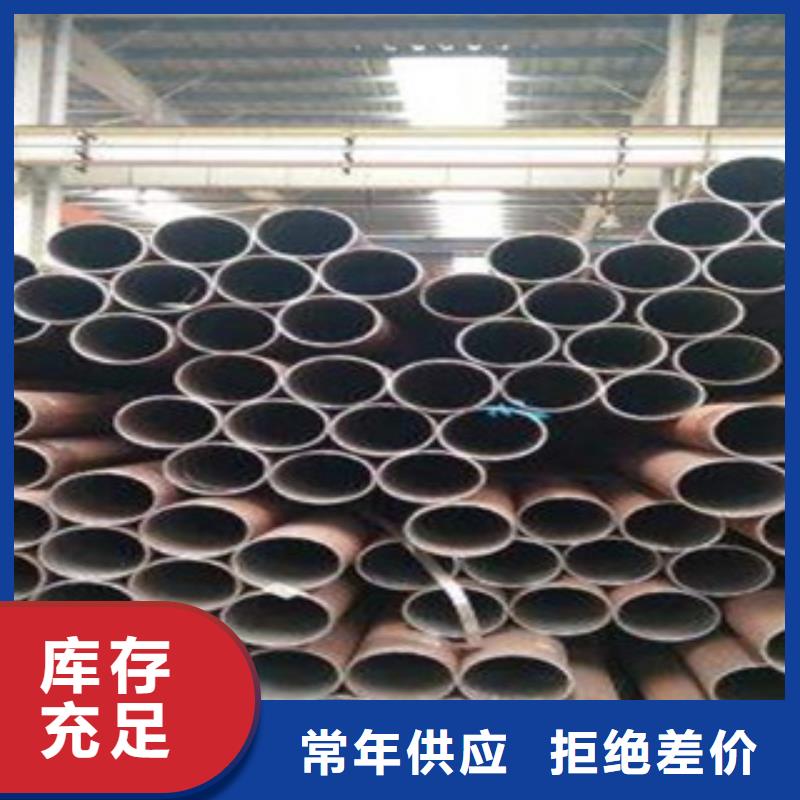 【酸洗磷化无缝钢管-异型钢管实体厂家支持定制】