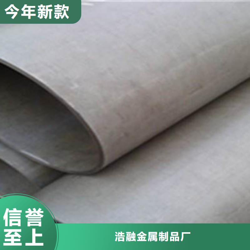酸洗磷化无缝钢管防腐钢管质优价廉