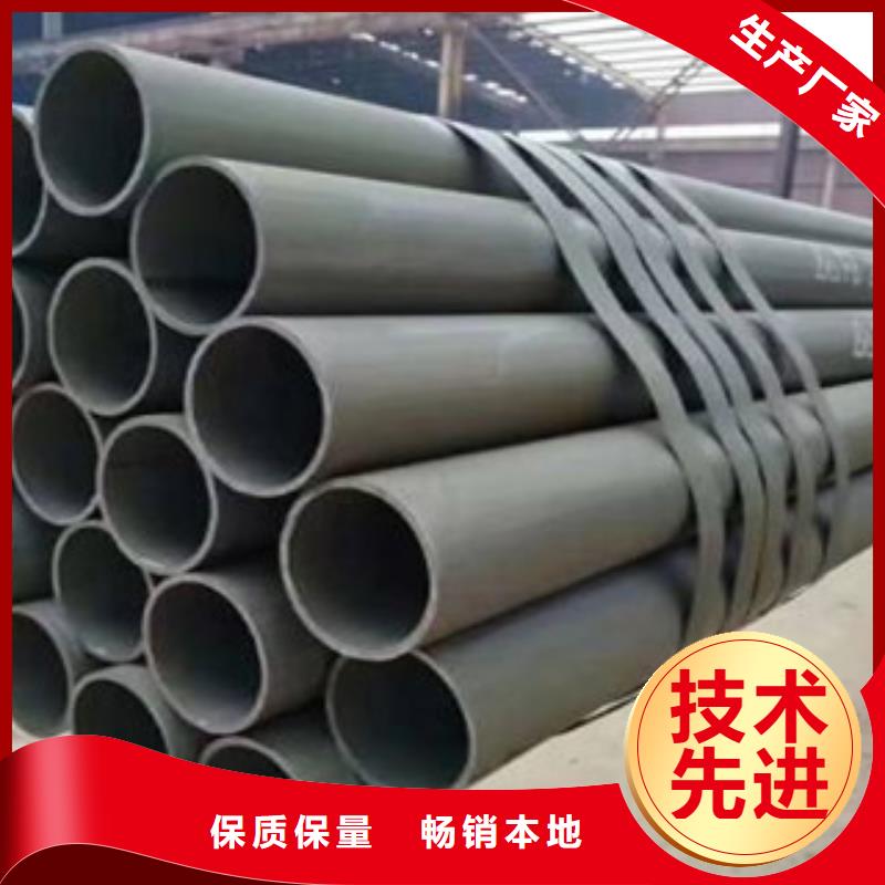 酸洗磷化无缝钢管圆钢当地厂家值得信赖