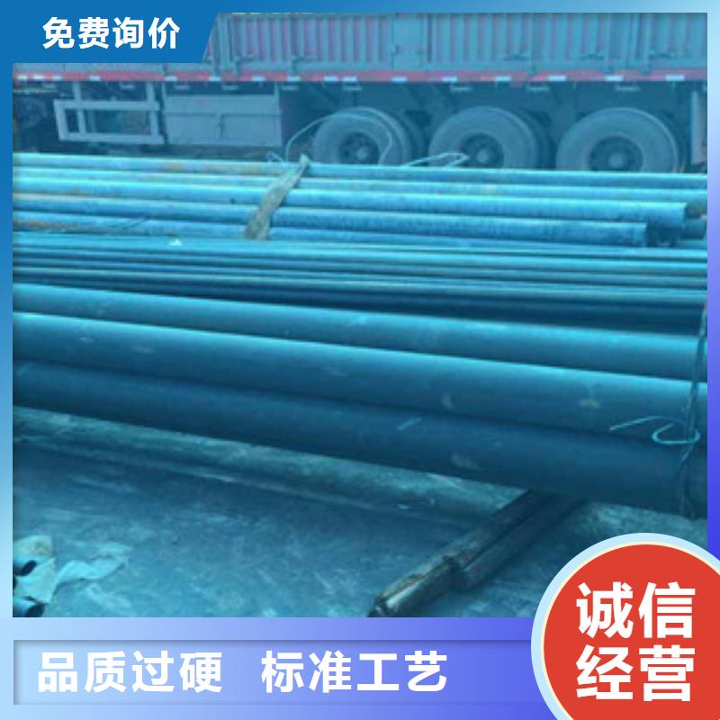 酸洗磷化无缝钢管,异型无缝钢管质量优价格低