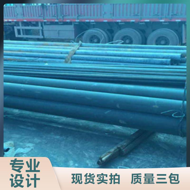 酸洗磷化无缝钢管不锈钢管严选用料