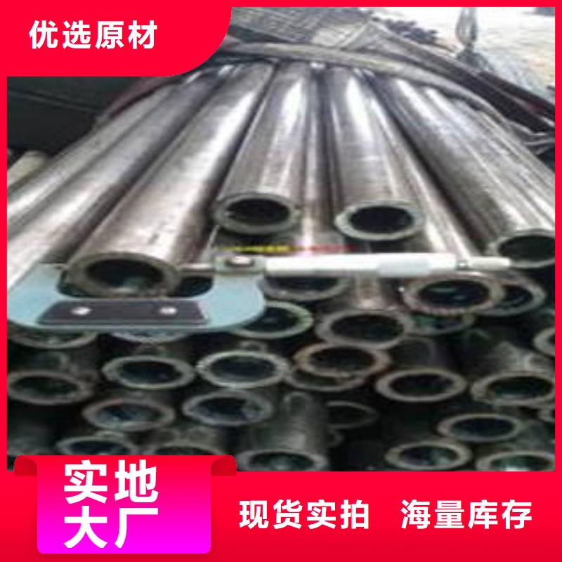 精密钢管,异型无缝钢管大库存无缺货危机