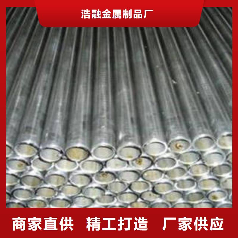 精密钢管轴承钢管用心服务