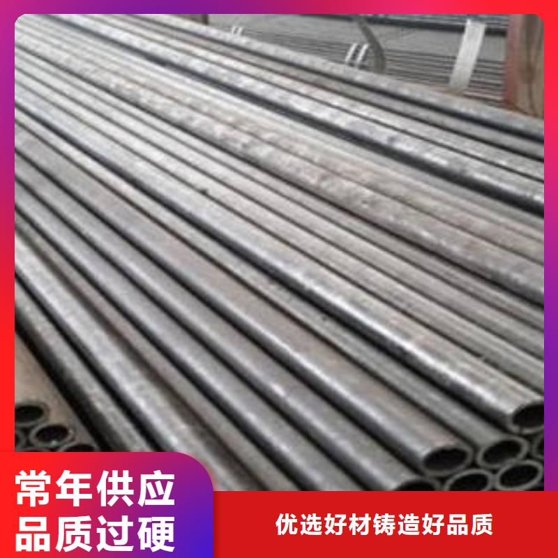 精密钢管异型无缝钢管专业完善售后