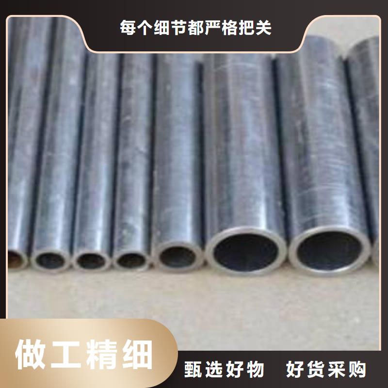精密钢管,异型钢管匠心打造