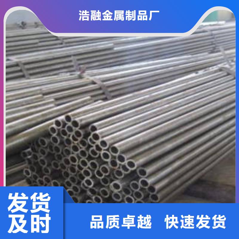 精密钢管圆钢多种规格可选