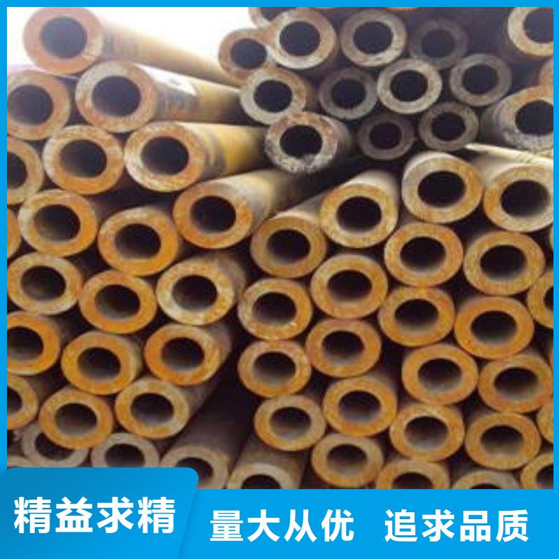 精密钢管_防腐钢管核心技术