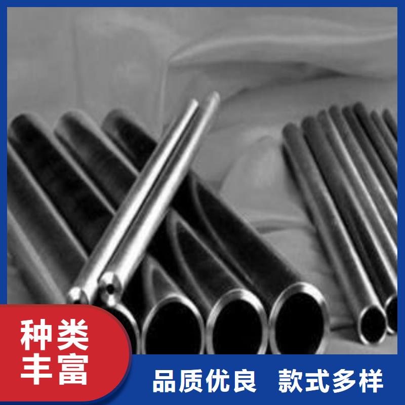 精密钢管镀锌管高标准高品质