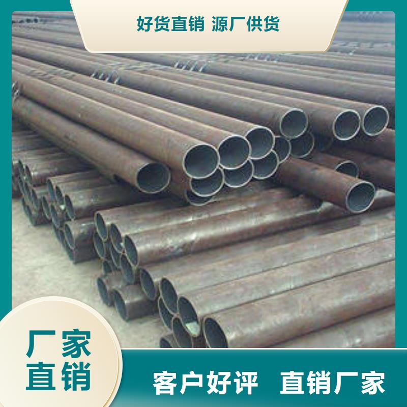 无缝钢管不锈钢管多种场景适用