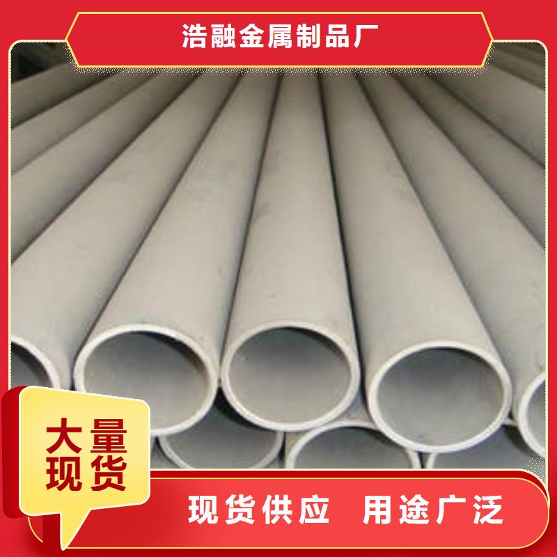无缝钢管轴承钢管交货准时