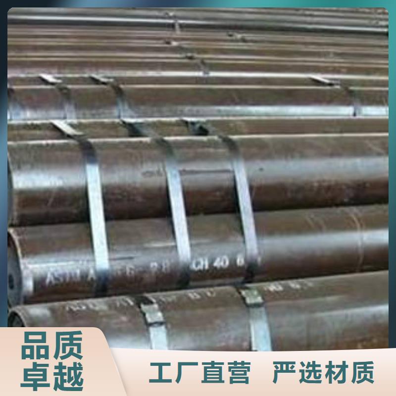 无缝钢管不锈钢管多种场景适用