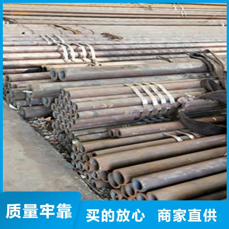 无缝钢管轴承钢管专业生产团队