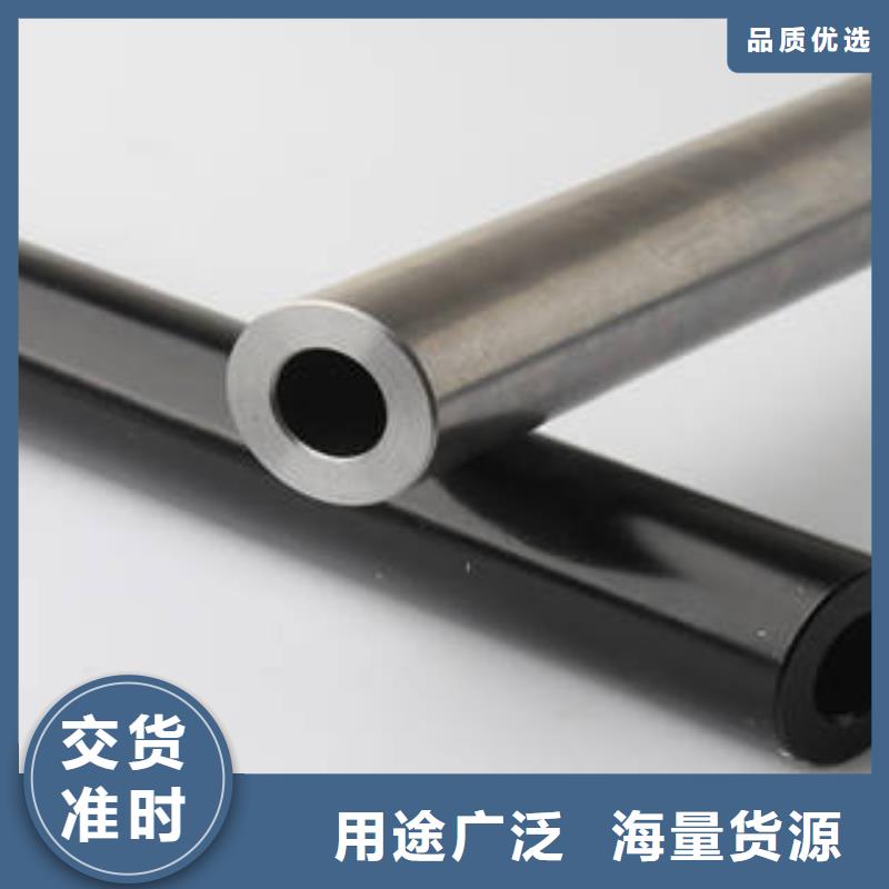 无缝钢管_异型钢管老客户钟爱