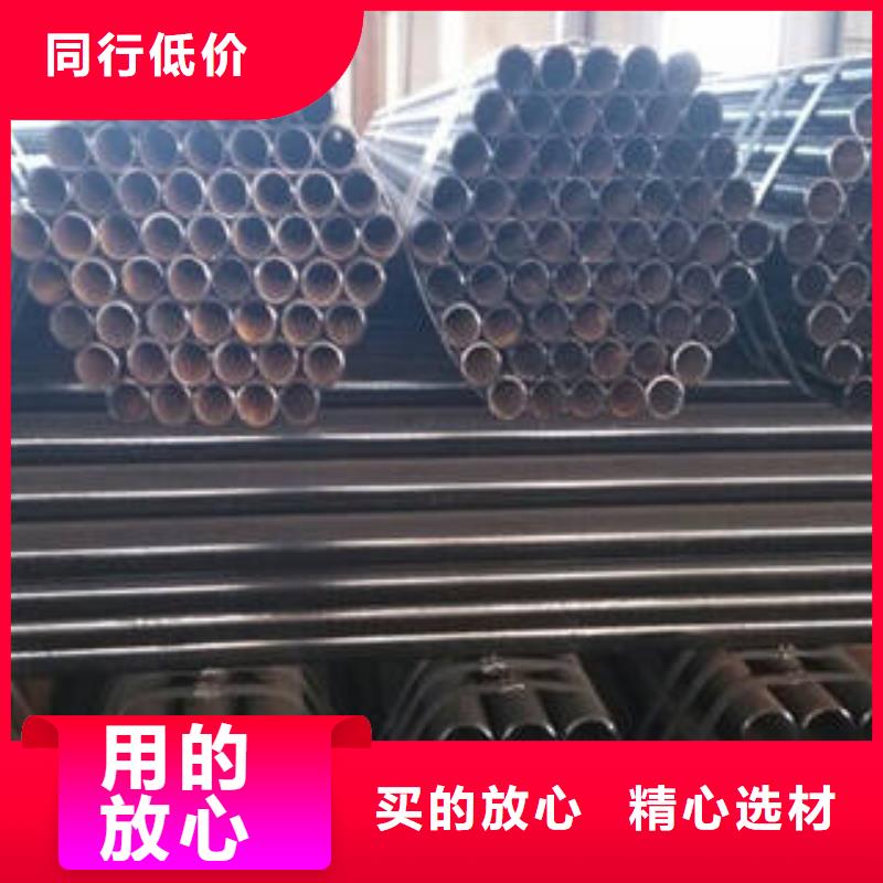 无缝钢管,钢板拒绝中间商