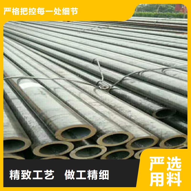 无缝钢管圆钢多种规格库存充足