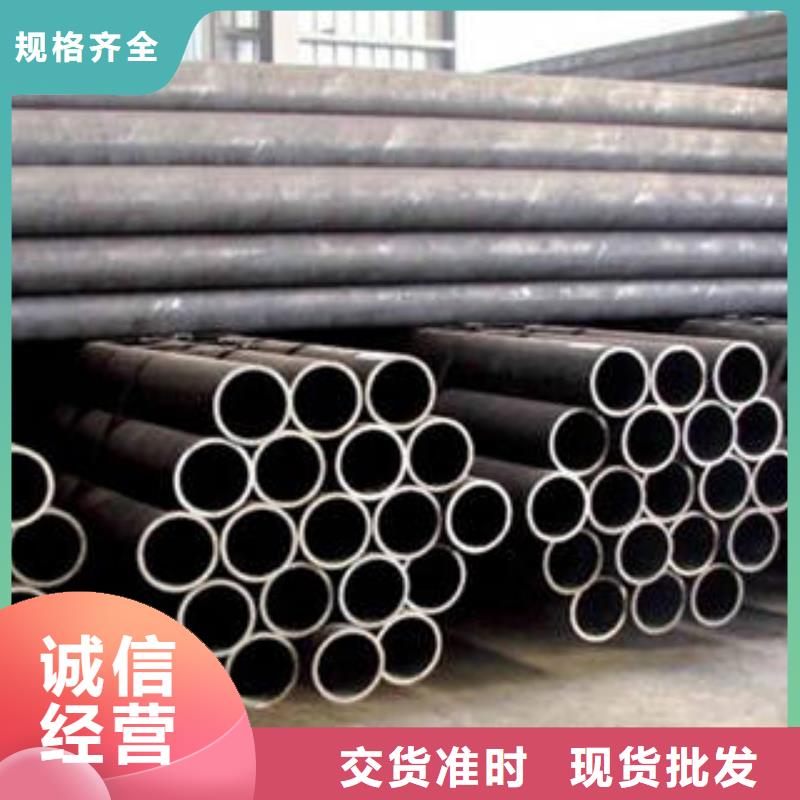 无缝钢管_轴承钢管当日价格