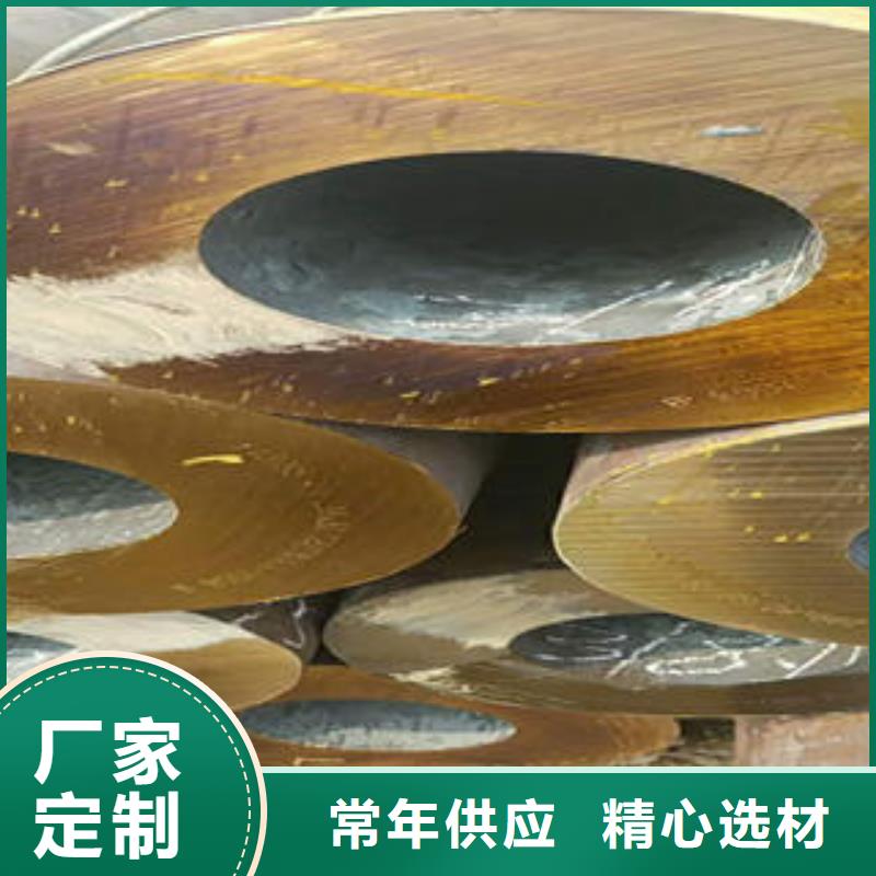 无缝钢管精密无缝钢管质量无忧