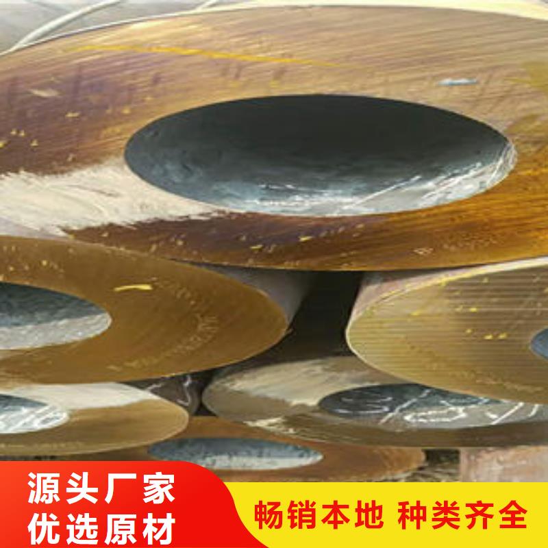 无缝钢管,钢板拒绝中间商