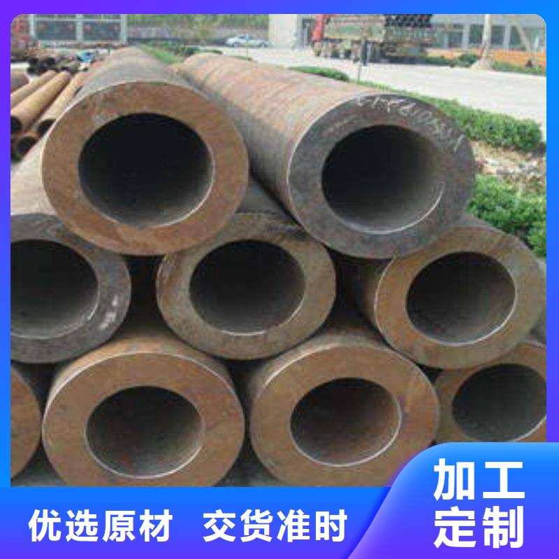 无缝钢管不锈钢管超产品在细节