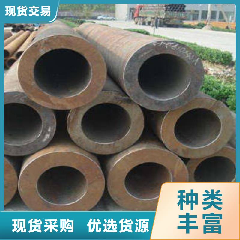 无缝钢管镀锌管量大从优
