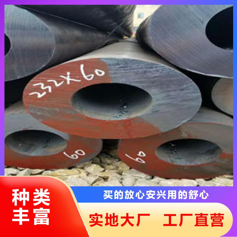 【无缝钢管】铜管价格低