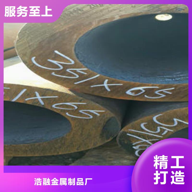 无缝钢管_镀锌管检验发货
