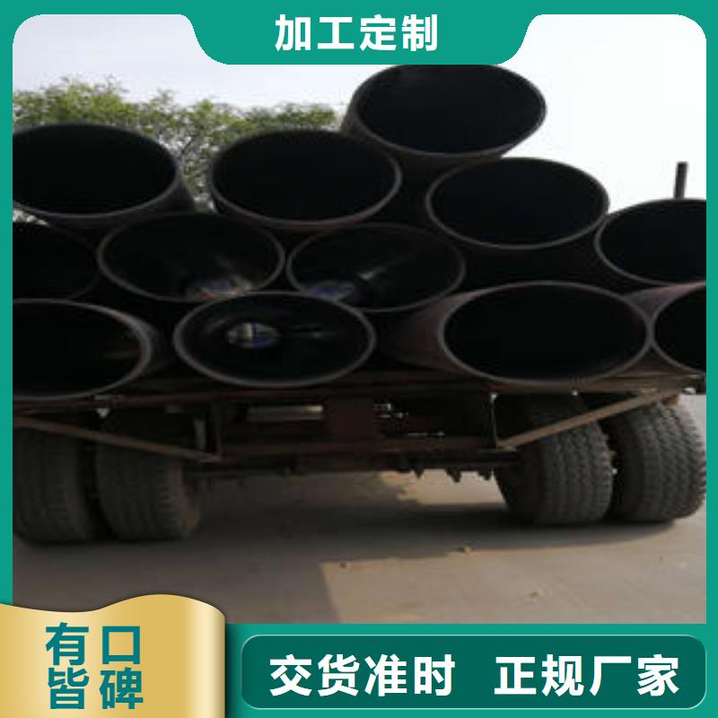 无缝钢管【异型无缝钢管】好产品有口碑