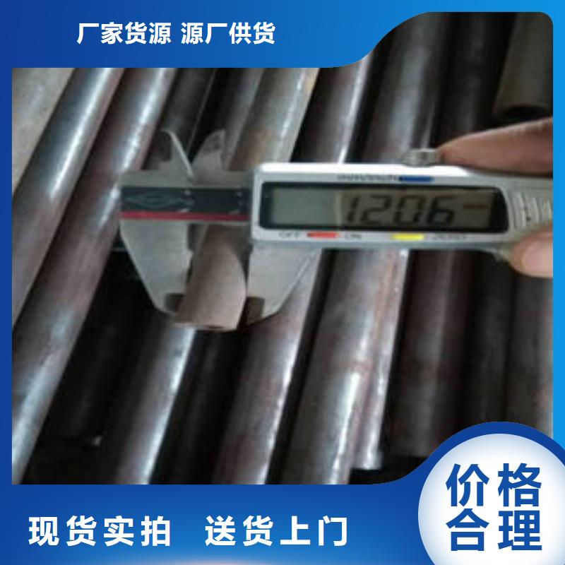 无缝钢管轴承钢管厂家货源