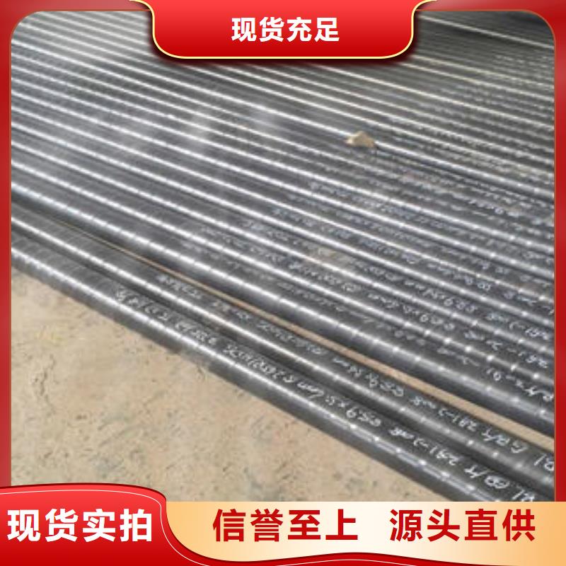 无缝钢管【镀锌管】性能稳定