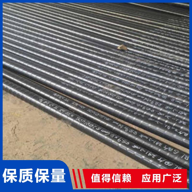 无缝钢管精密无缝钢管质量无忧